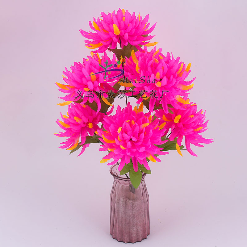 MS-025麦莎花片清明花扫墓花祭祀花公墓插花仿真花假花帝王菊