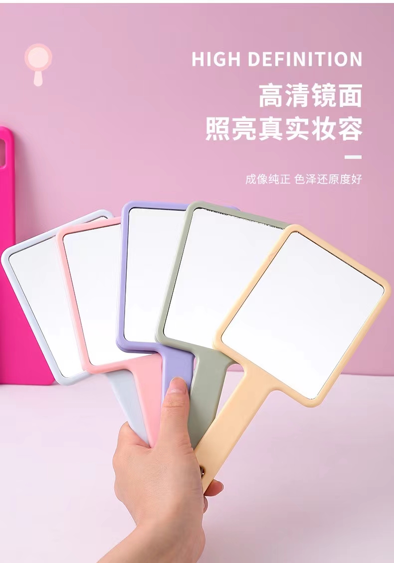 简约 手柄镜 随身携带化妆镜 工厂直销详情图1