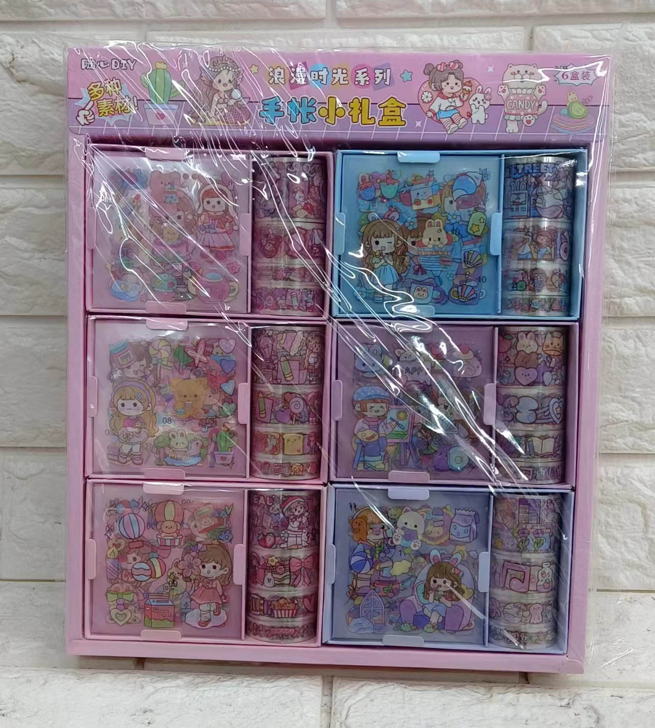 SZ262 Transparent Planner Set details Picture