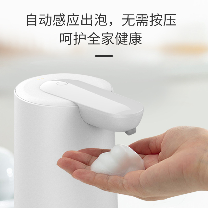 自动感应泡沫洗手机 厂家usb磁吸充电儿童家用凝胶智能皂液器细节图