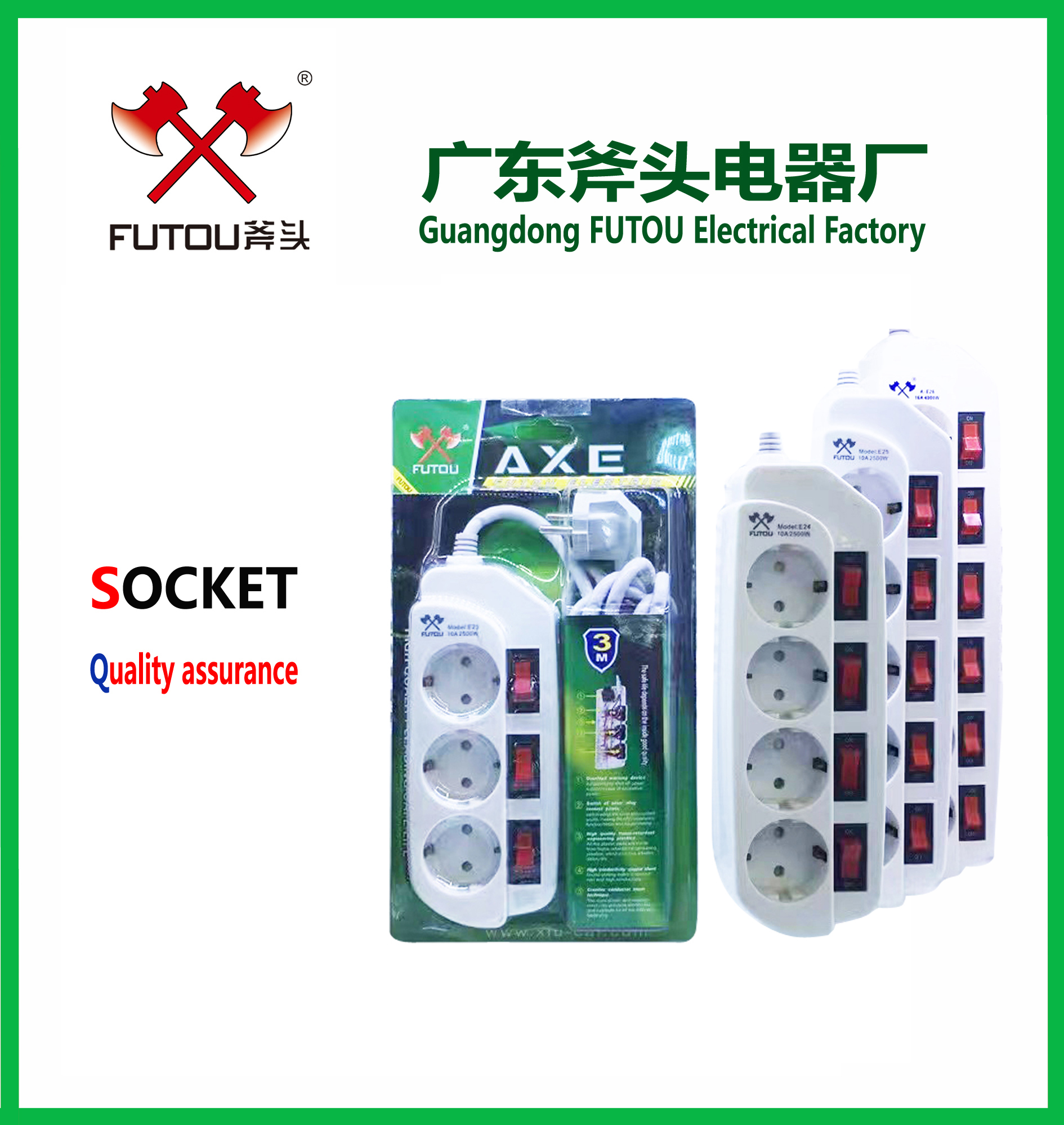 European-Style Socket Socket Board All Copper Socket Row Insert European Socket Line Board Insert Row Insert German Socket Application Scenario
