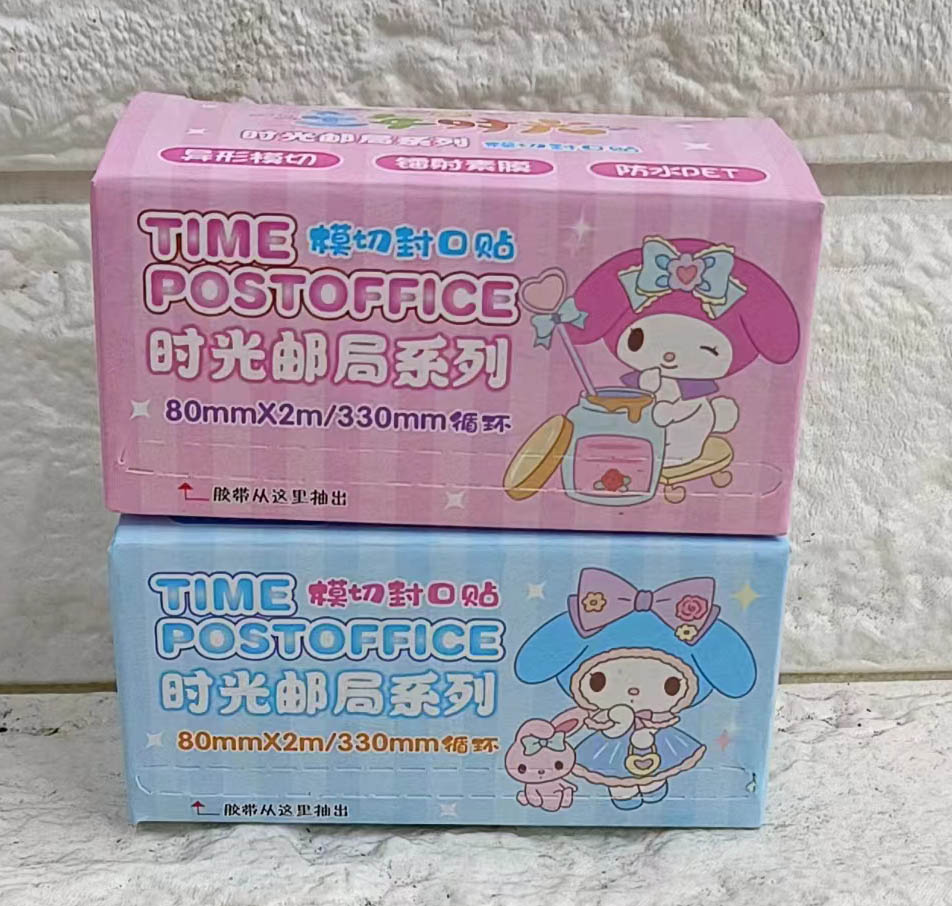 SZ265 transparent tape sealing tape details Picture
