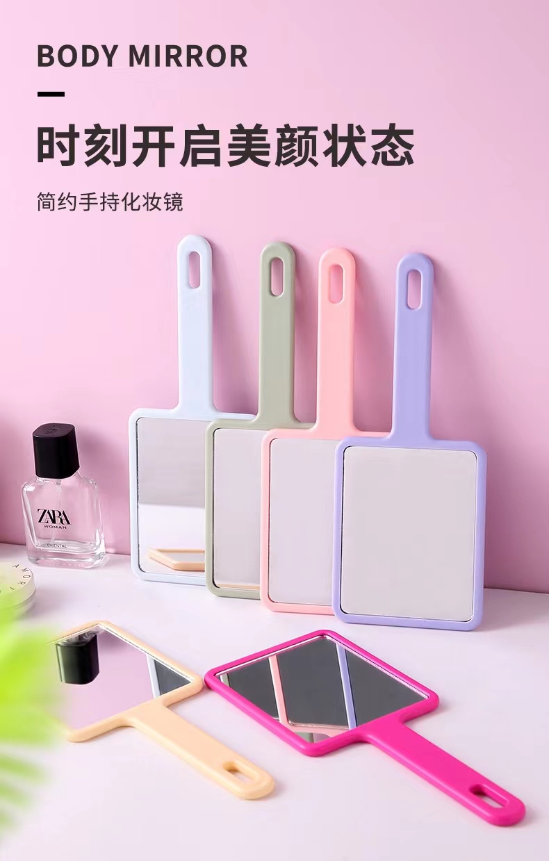 简约 手柄镜 随身携带化妆镜 工厂直销详情图2