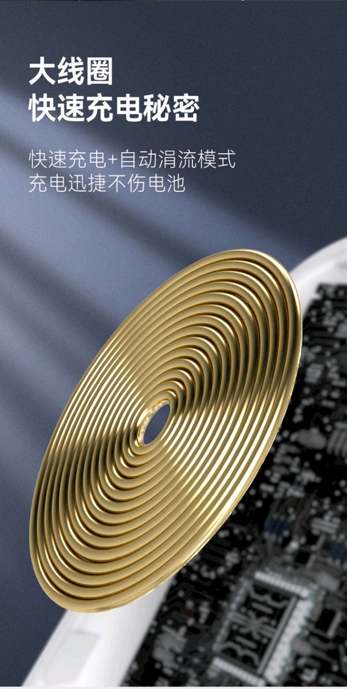 无线充手机桌面支架 通用无线充手机立体音腔扩音15w快充手机支架详情图6