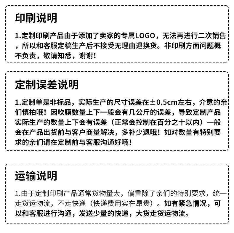 现货eva磨砂拉链袋毛巾袜子塑料收纳袋内衣短袖包装袋pe透明服装拉链袋塑料自封袋批发详情11