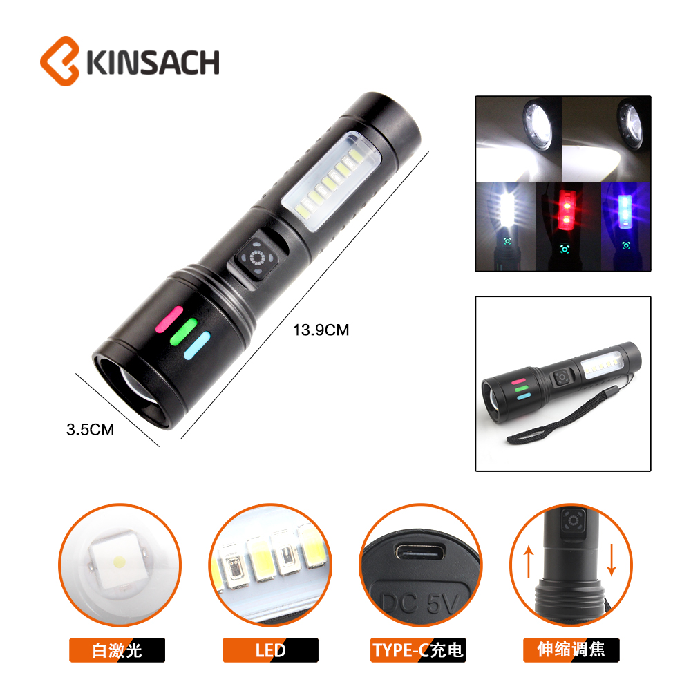 KINSACA Star Source TYPE-C charging built-in flashlight white laser details Picture