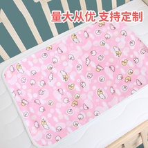 现货隔尿垫防水垫可洗婴儿尿垫大码学生姨妈垫通用宝宝尿垫吸水