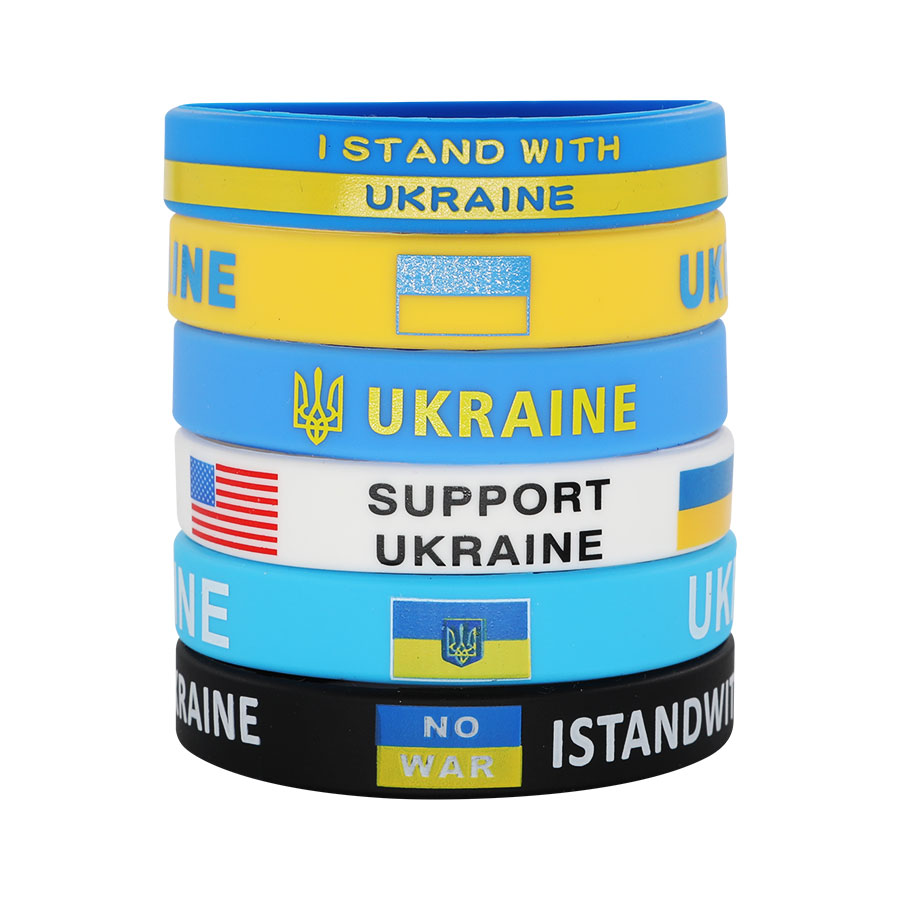 世界杯俄罗斯国旗乌克兰Ukraine 硅胶手环手腕带手圈Russia