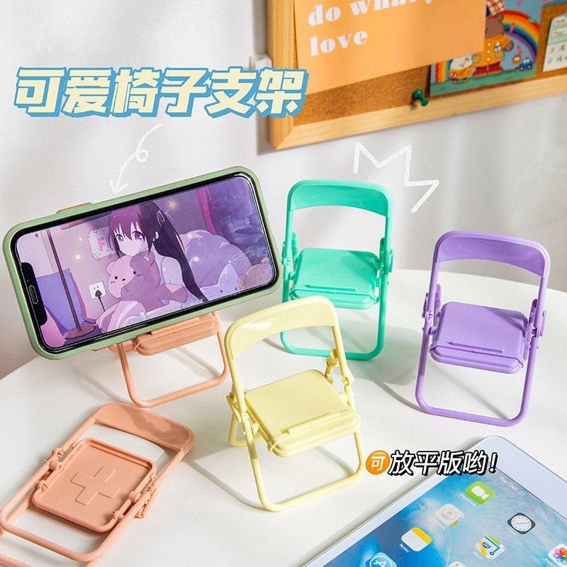 So cute little chair, folding phone stand, creative table, room decoration item, macaron lazy person stand detail image 7