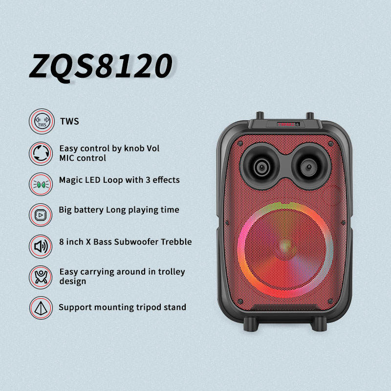 ZQS8120 #8寸 有线麦   音响音箱 蓝牙连接 多功能户外音响  音箱低音炮 蓝牙音箱