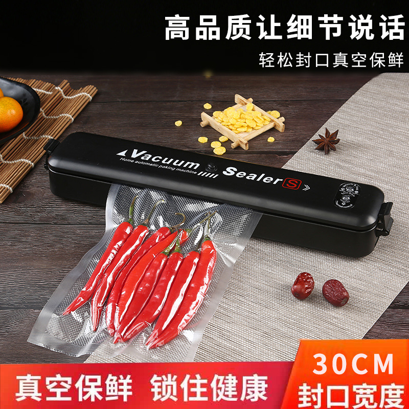 Portable small kitchen food preservation machine, household automatic vacuum sealing machine