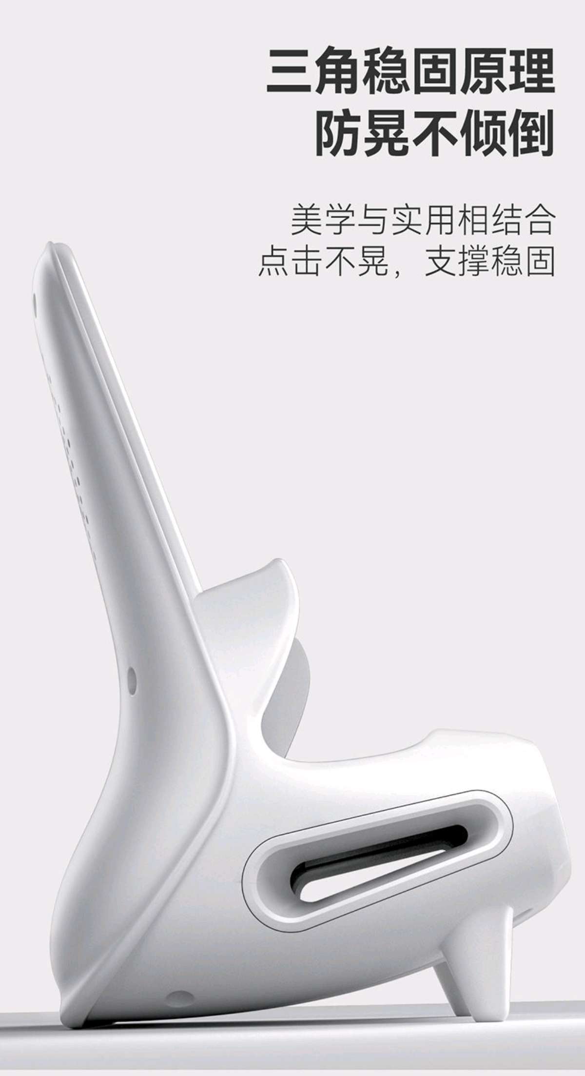 无线充手机桌面支架 通用无线充手机立体音腔扩音15w快充手机支架详情图7