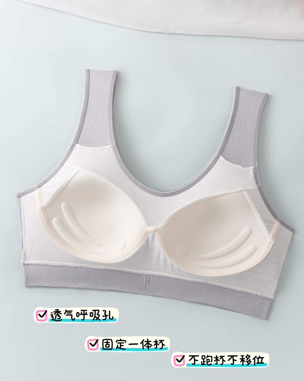 Seamless Breathable Three-Dimensional Cup Anti-Bump No Underwire Soft Vest Comfortable Wide Shoulder Strap Seamless Beauty Back Application Scenario