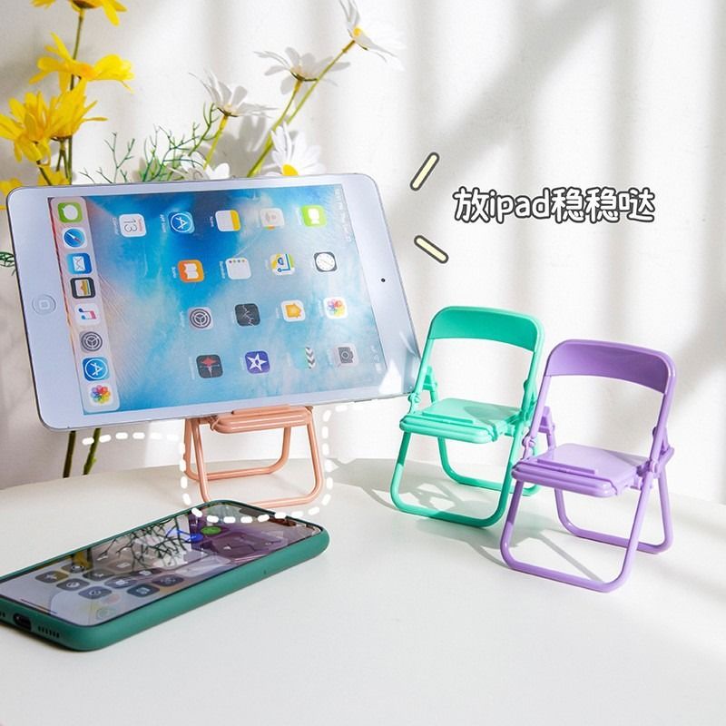 So cute little chair, folding phone stand, creative table, room decoration item, macaron lazy person stand detail image 6
