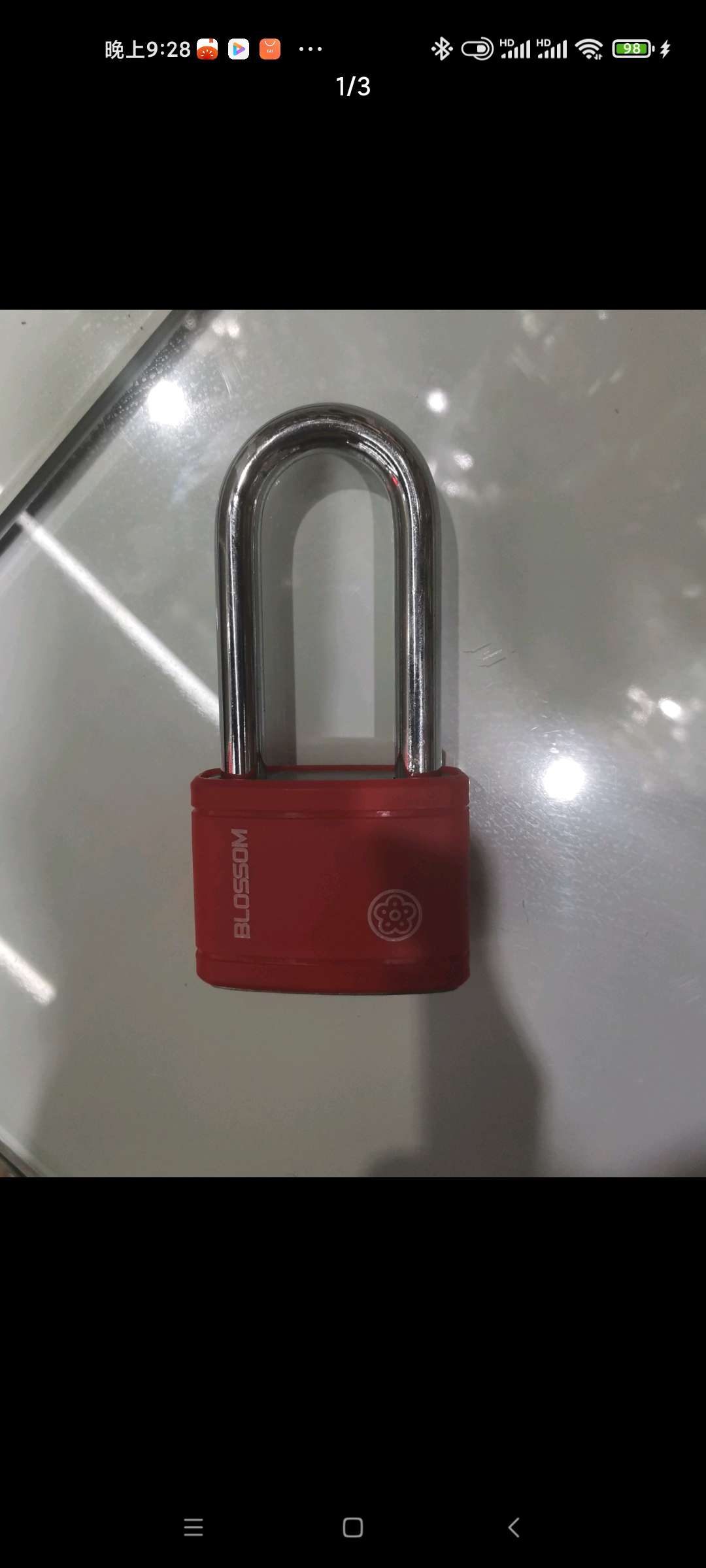 Plum blossom padlock, colored rubber-coated lock with copper core