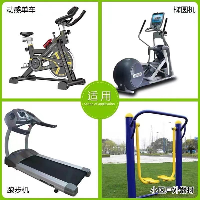Spinning bike, baby folding screen, tablet, gym, treadmill stand, bicycle, motorcycle, mobile phone stand, k600 detail image 4