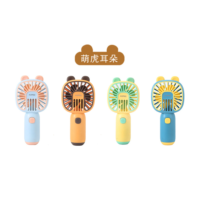 2024卡通手持迷你风扇 usb可充电随身便携学生小电扇儿童礼品礼物 详情图2