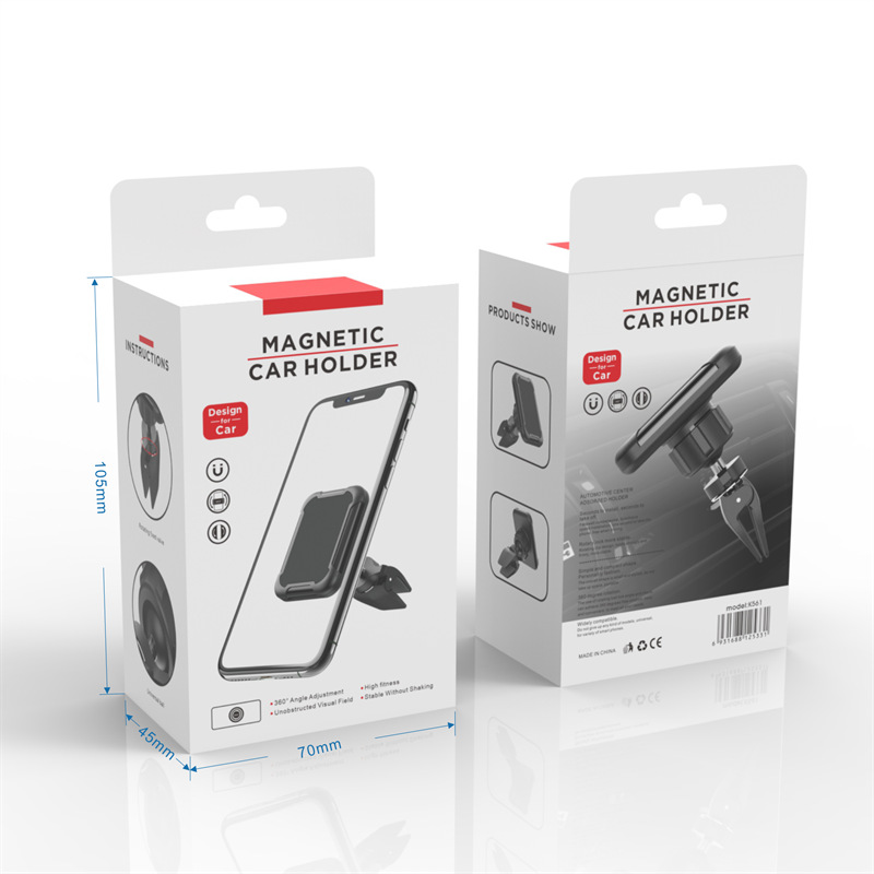 厂家批发黏贴式导航磁吸通用款可定/制LOGO手机车载支架跨镜专供 详情图12