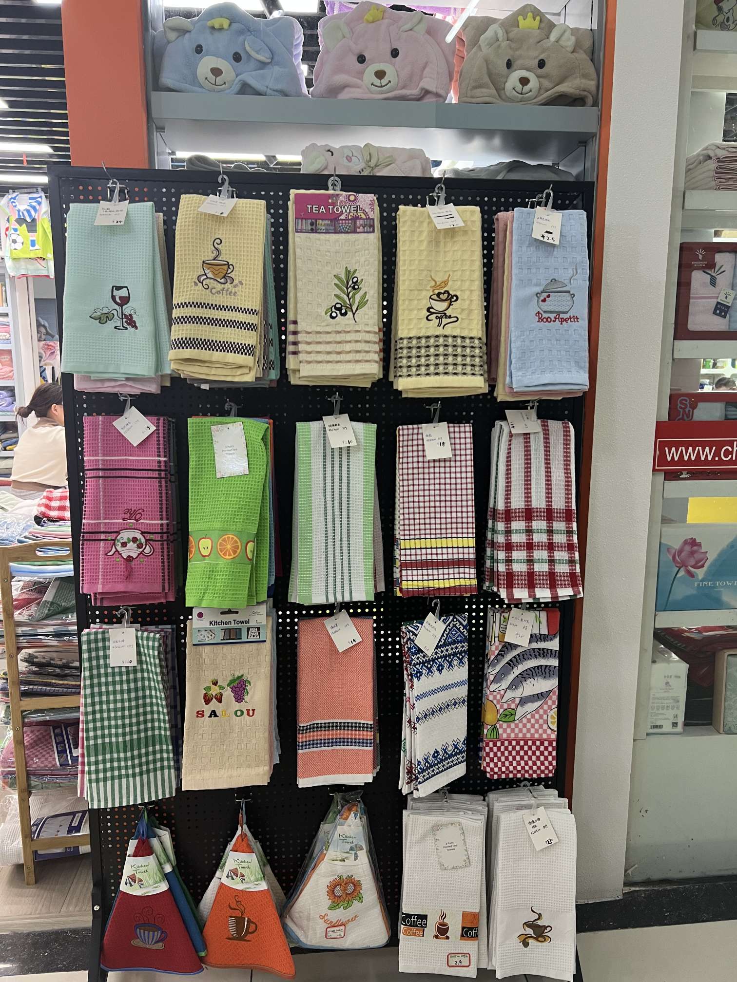 Yiwu Zhongyue Textile Products Trading House describe pic - 7