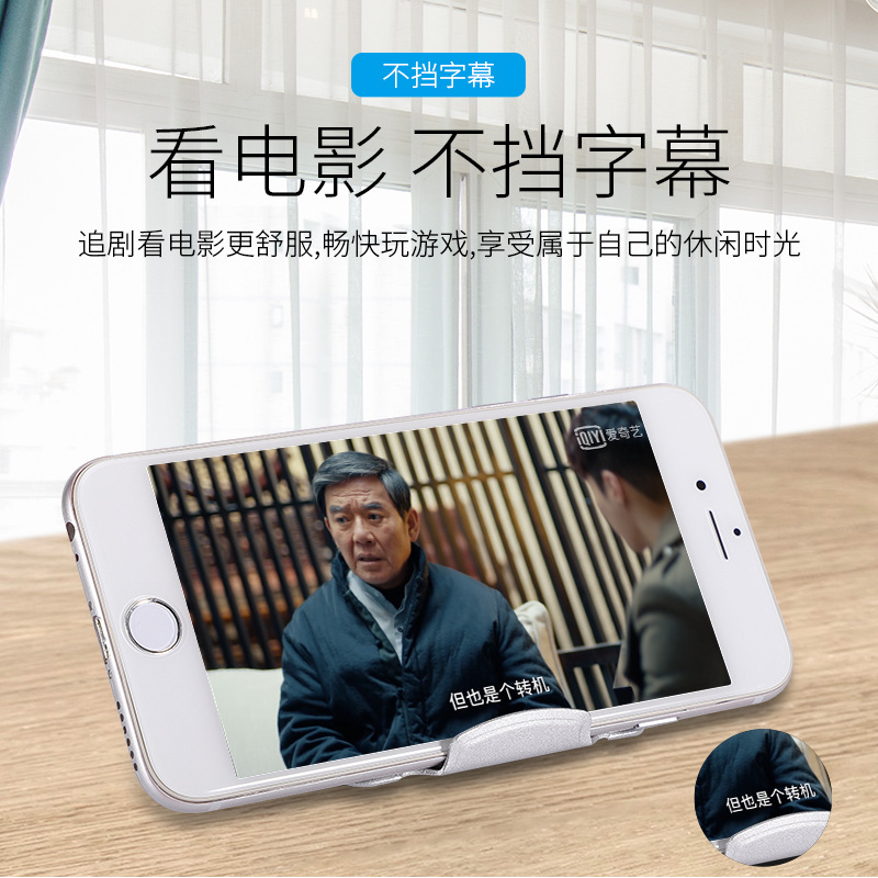 跨境ＬＯＧＯ礼品金属懒人手机桌面支架 平板手机支架 详情图6