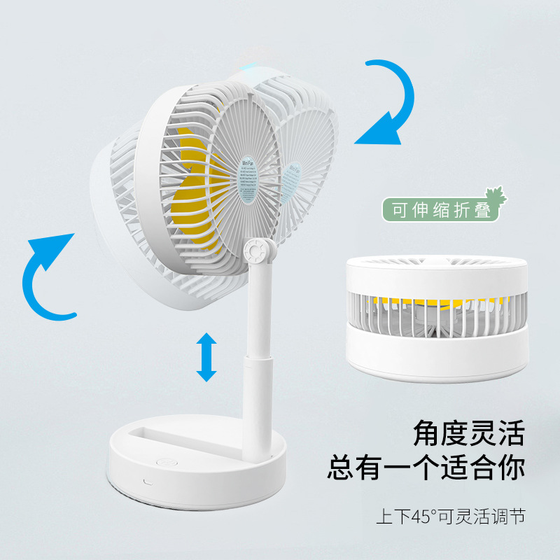 新款伸缩折叠迷你风扇 宿舍桌面台式usb静音便携式收纳小电扇logo 产品图