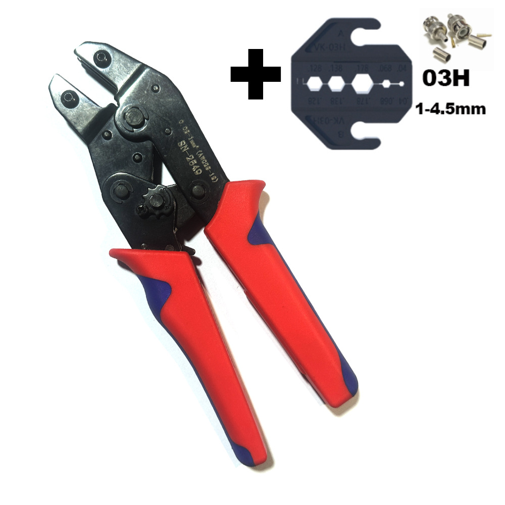 Sn-48B Car Plug-In Crimping Pliers Multiple Pliers Select Crimping Pliers Bare Terminal Insulated Terminal Tubular Terminal 3