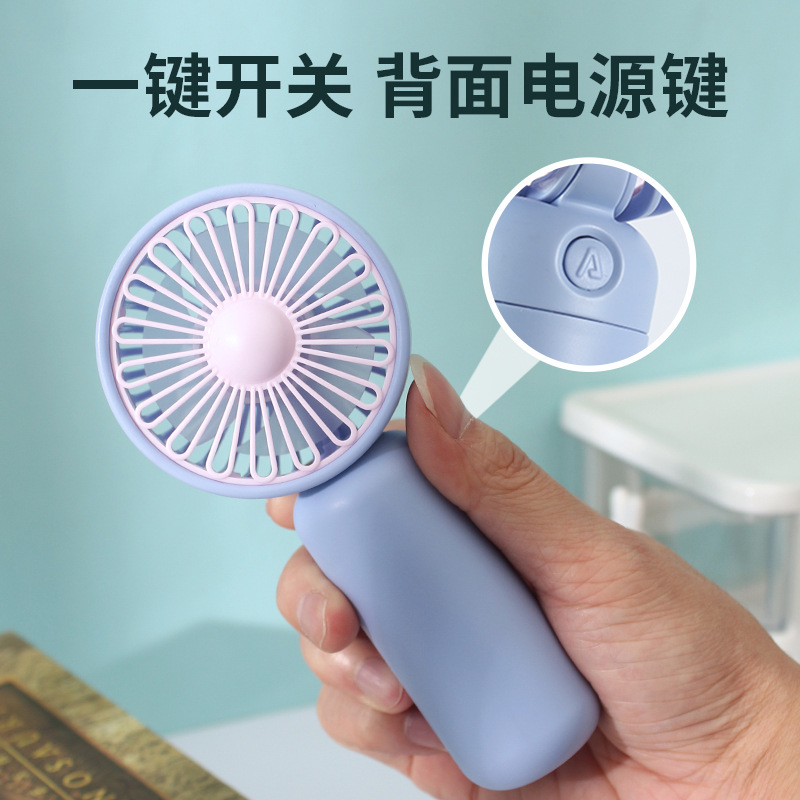 New 2024 Battery Edition handheld Mini fan, No. 5 battery silent portable small electric fan, logo printed gift detail image 3