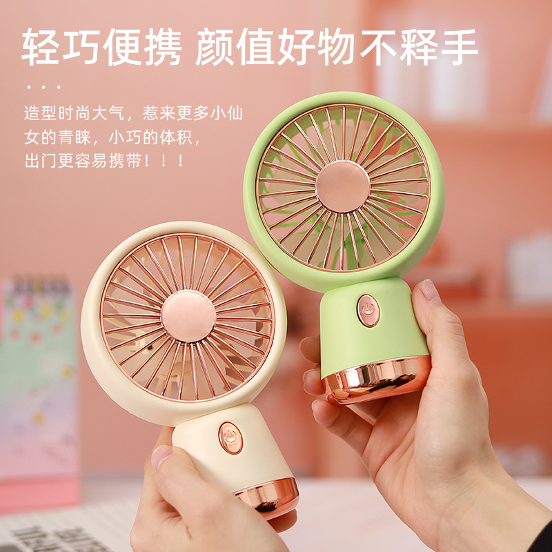 台式迷你风扇2024新款 三档大风力USB充电静音手持小电扇礼品跨境 详情图2