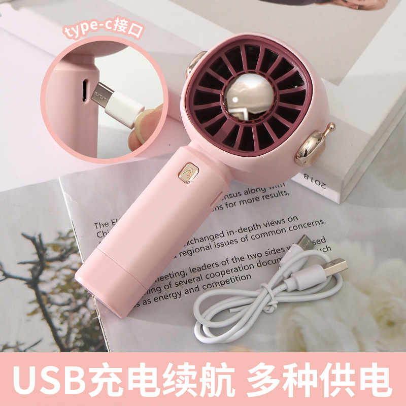 USB风扇、迷你风扇实物图