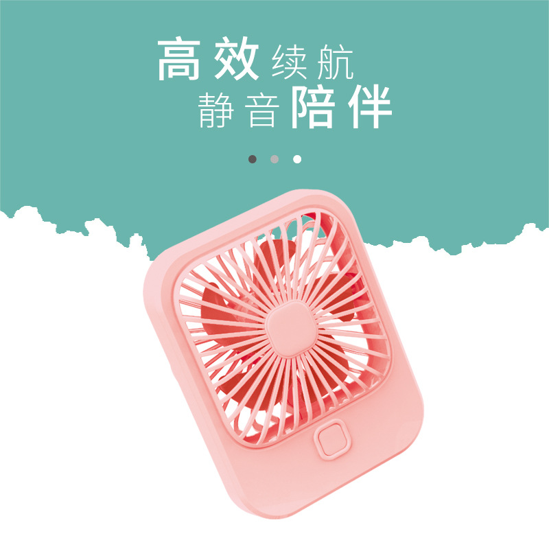 New handheld desktop mini fan, three-speed desktop USB charging, silent portable small electric fan for student offices detail image 6