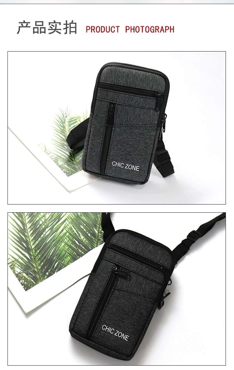 新款手机包男士腰包穿皮带手机袋套多功能时尚竖款工地干活挂包手机包儿童斜挎包详情图18