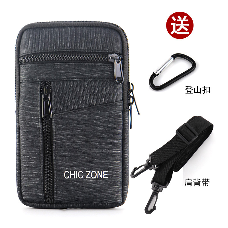 新款手机包男士腰包穿皮带手机袋套多功能时尚竖款工地干活挂包手机包儿童斜挎包详情图5