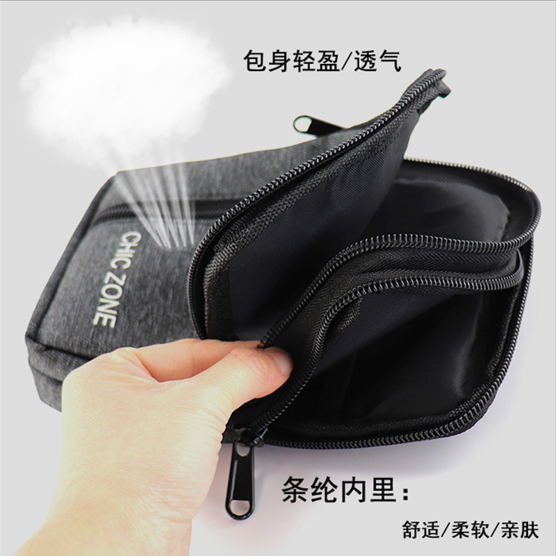 新款手机包男士腰包穿皮带手机袋套多功能时尚竖款工地干活挂包手机包儿童斜挎包详情图8