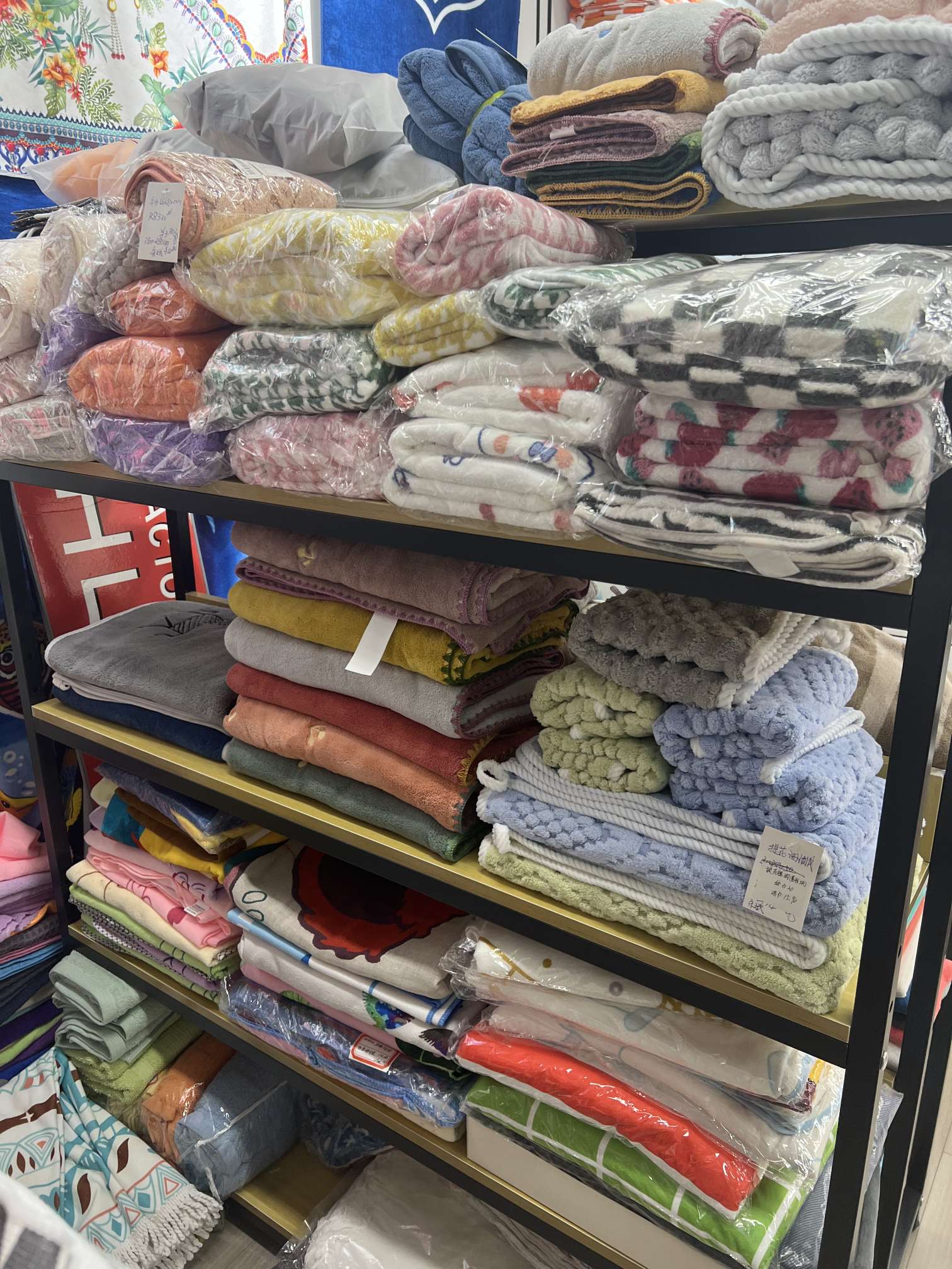 Yiwu Zhongyue Textile Products Trading House describe pic - 6