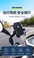 新款四爪骑行手机支架适用外卖骑手电动车摩托车单车户外导 航支 细节图