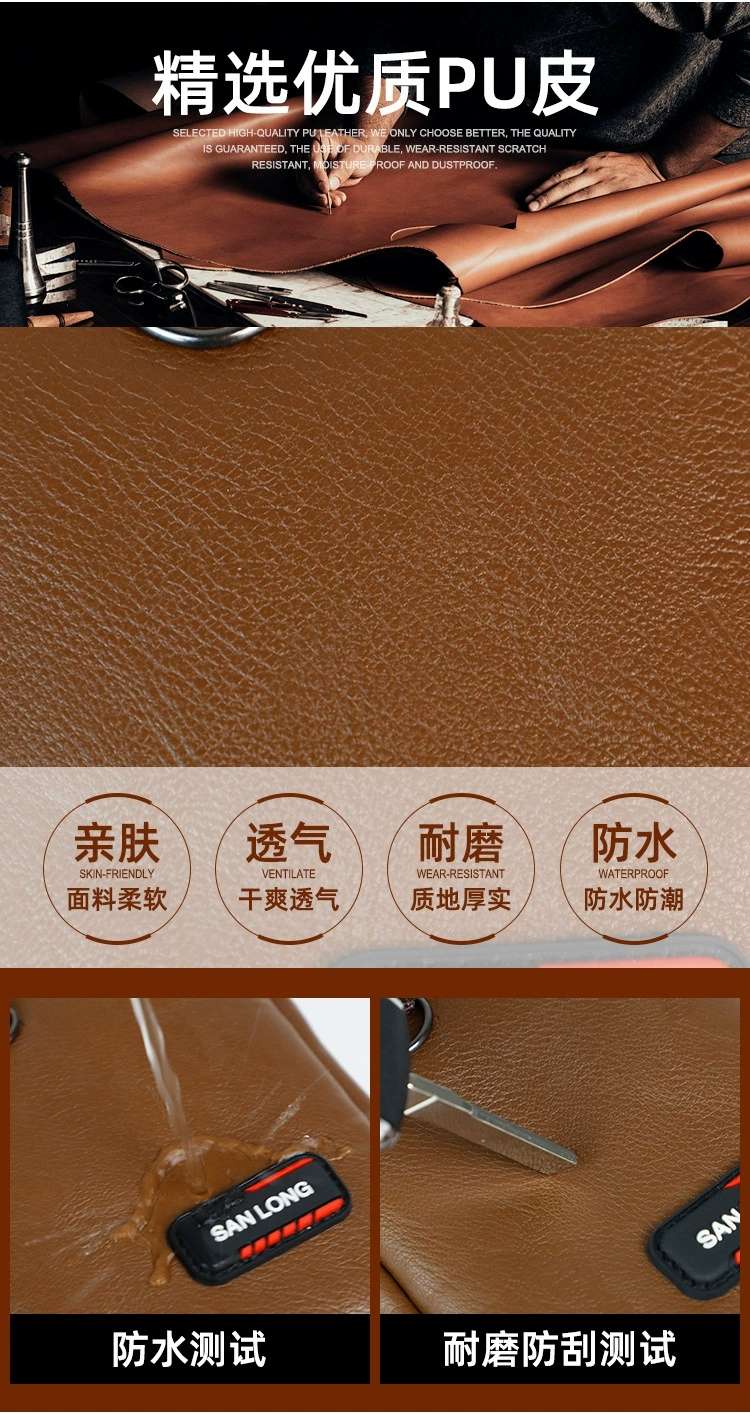 腰包男干活工地手机包腰带式多功能竖款户外手机套腰间斜挎包批发 pU手机包详情图14