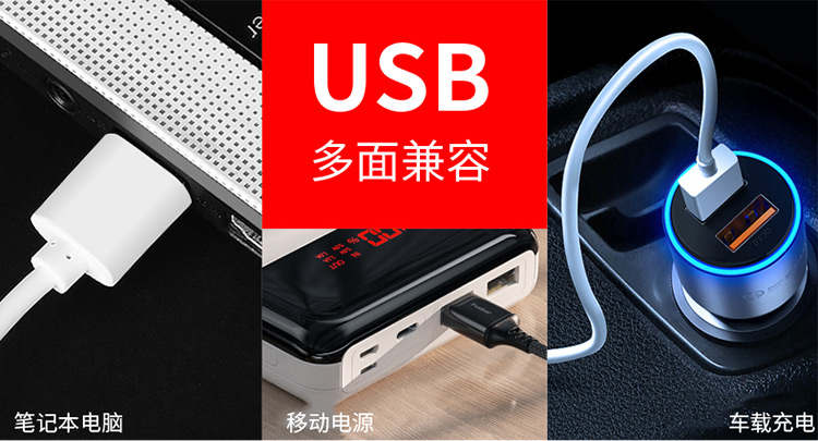 多功能太阳能工作灯便携式探照灯USB充电野营灯手提式应急灯防水帐篷灯可折叠太阳能手电筒户外超亮警示露营灯详情8