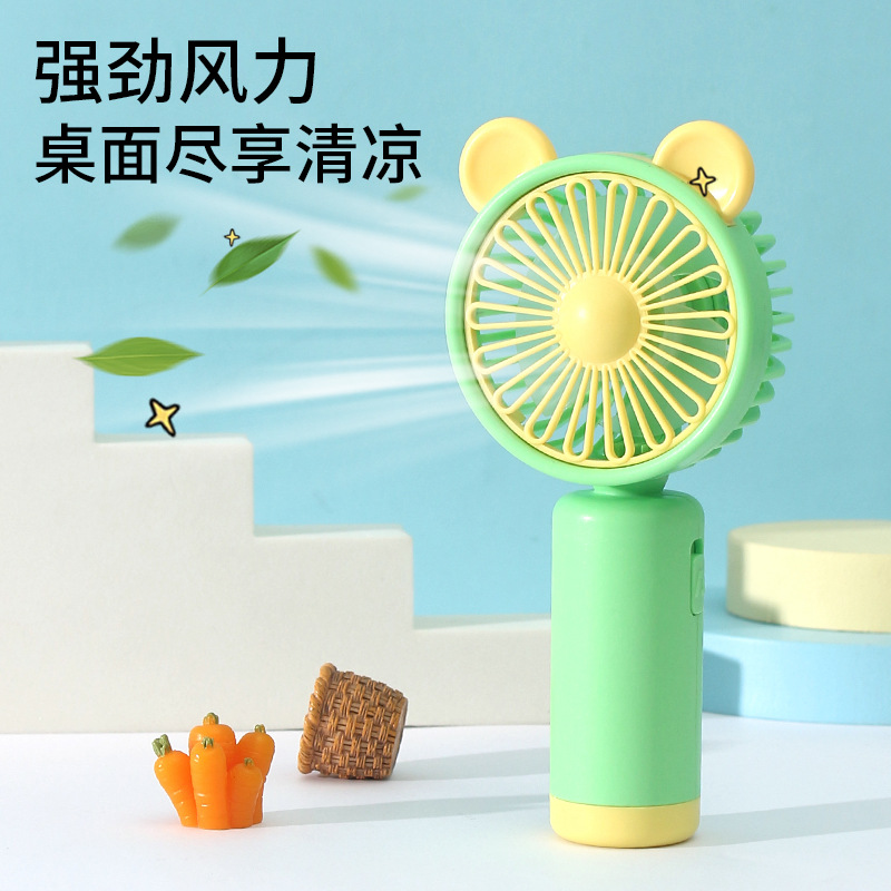USB风扇、迷你风扇实物图
