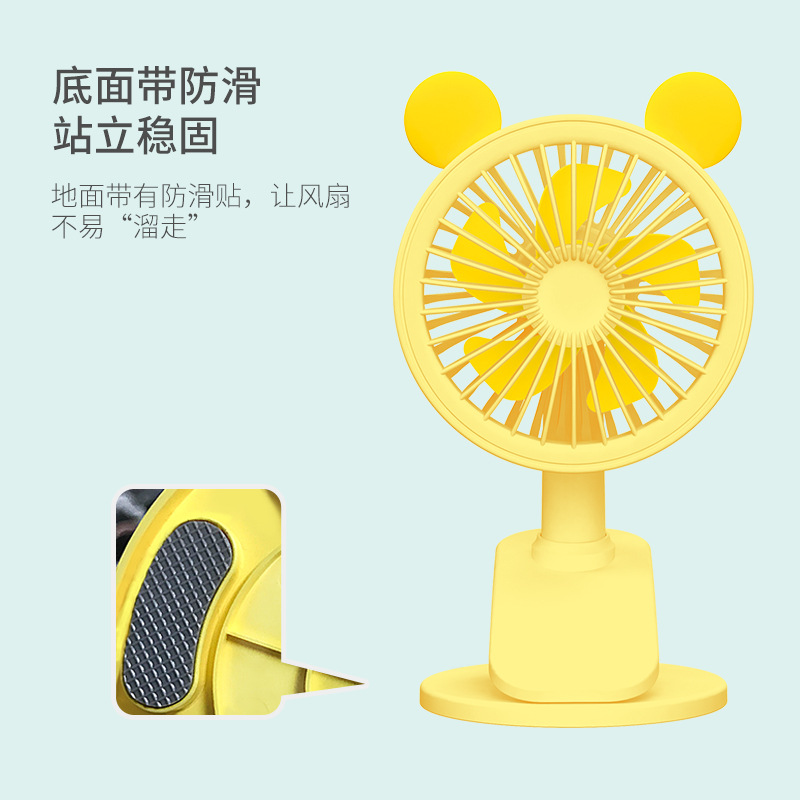 新款台式夹子迷你风扇 学生办公室桌面静音大风力usb小电风扇礼品 详情图6