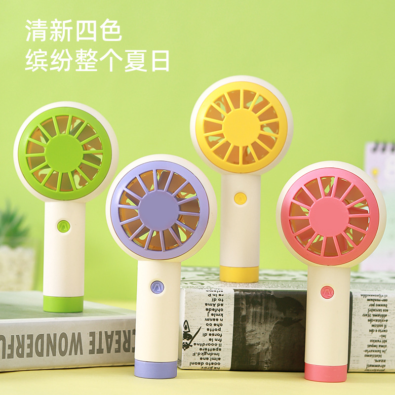 手持迷你风扇2024新款 usb充电三档风力便携静音电扇跨境礼品