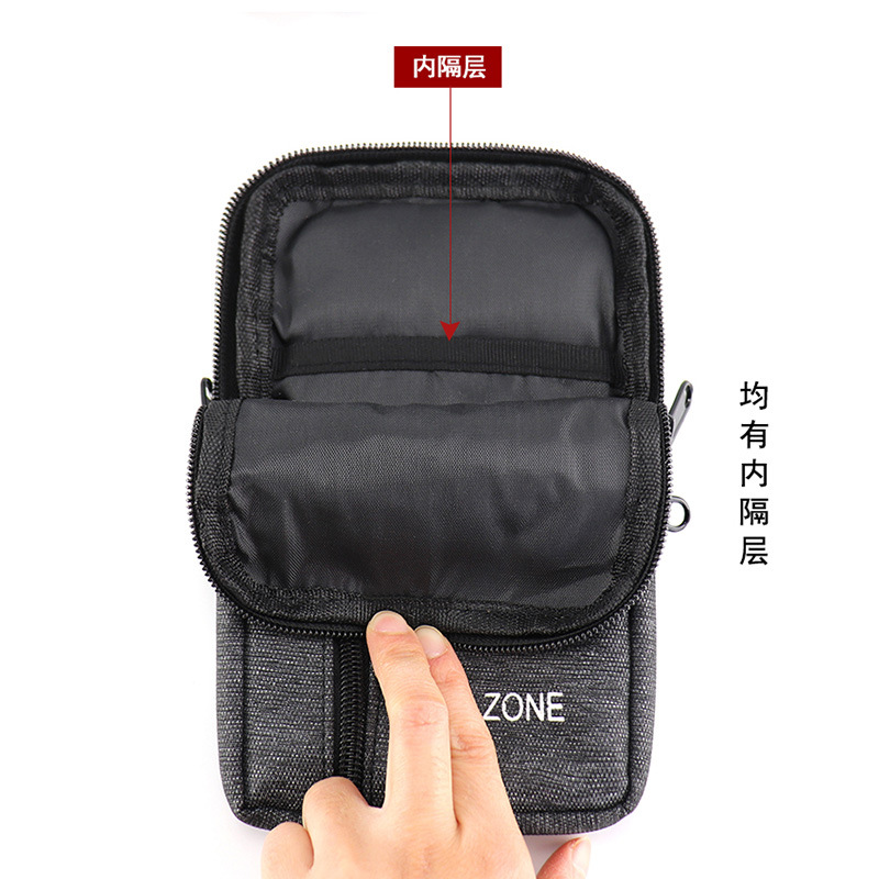 新款手机包男士腰包穿皮带手机袋套多功能时尚竖款工地干活挂包手机包儿童斜挎包详情图3