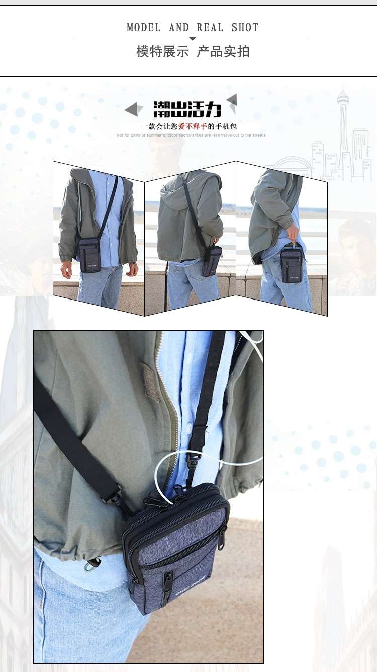 新款手机包男士腰包穿皮带手机袋套多功能时尚竖款工地干活挂包手机包儿童斜挎包详情图17