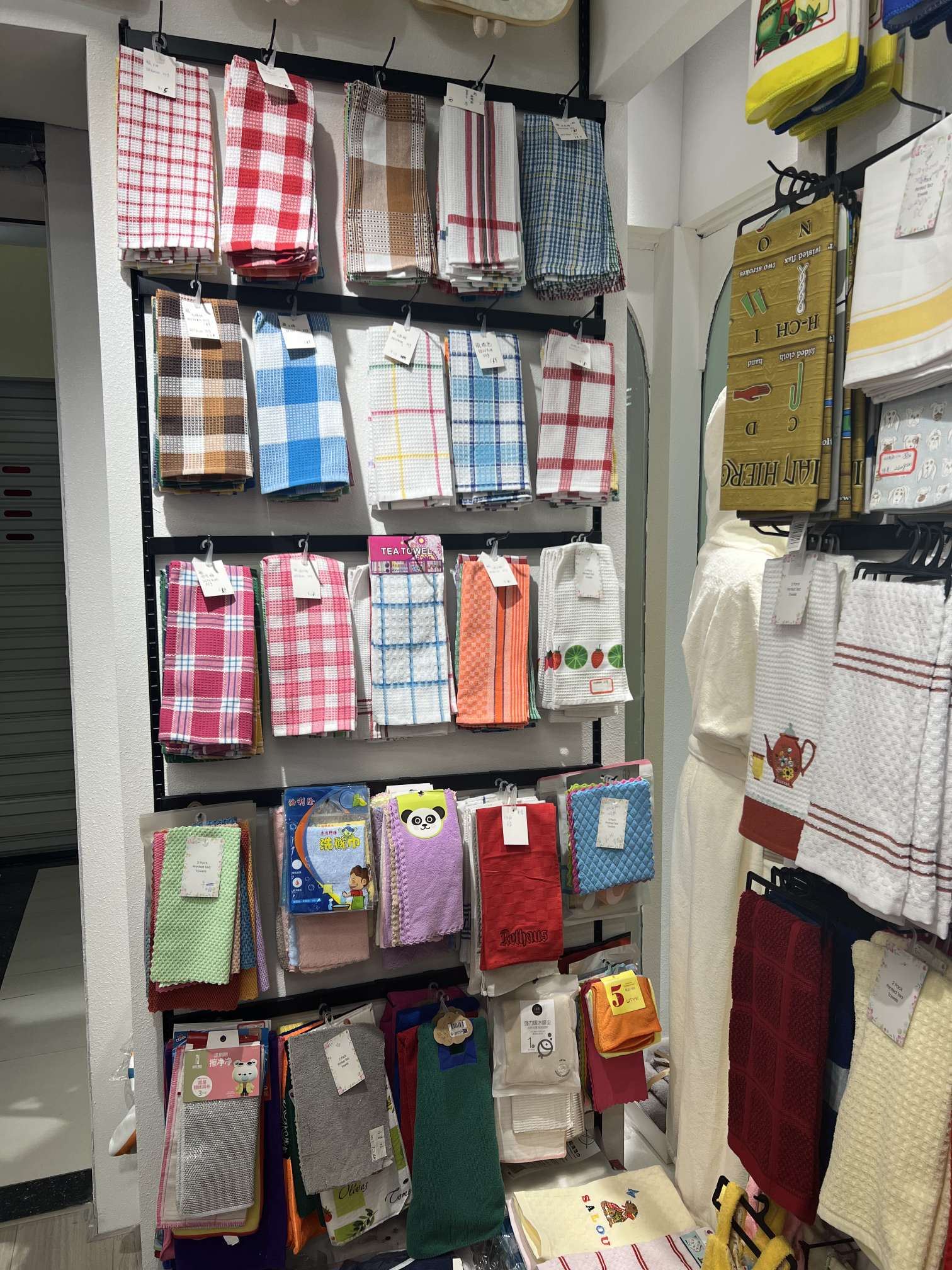 Yiwu Zhongyue Textile Products Trading House describe pic - 4