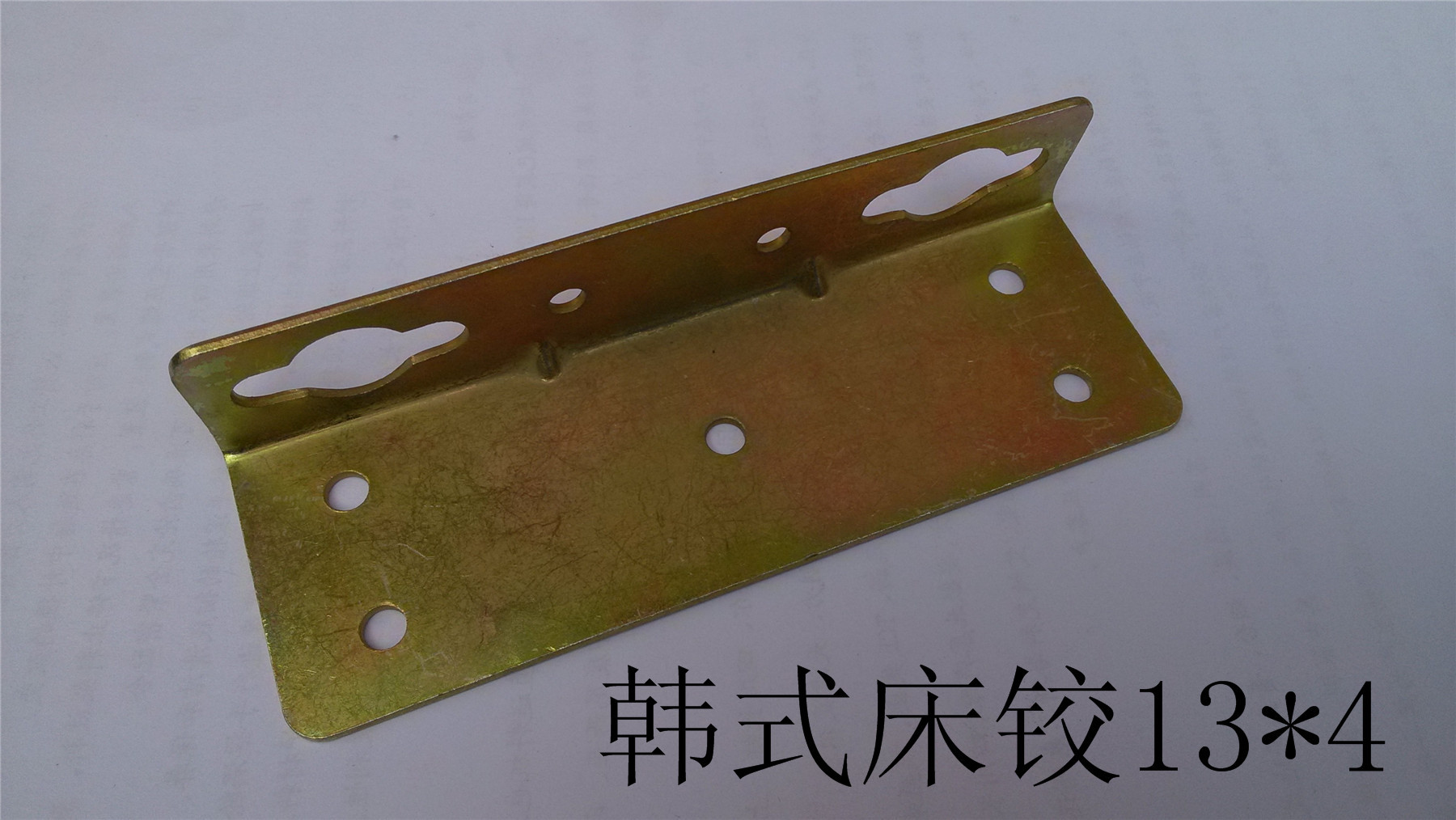 Furniture Hardware Stamping Parts Fittings Fittings Wood Bed Connection 3*4 Korean Iron Bed Hinge 1