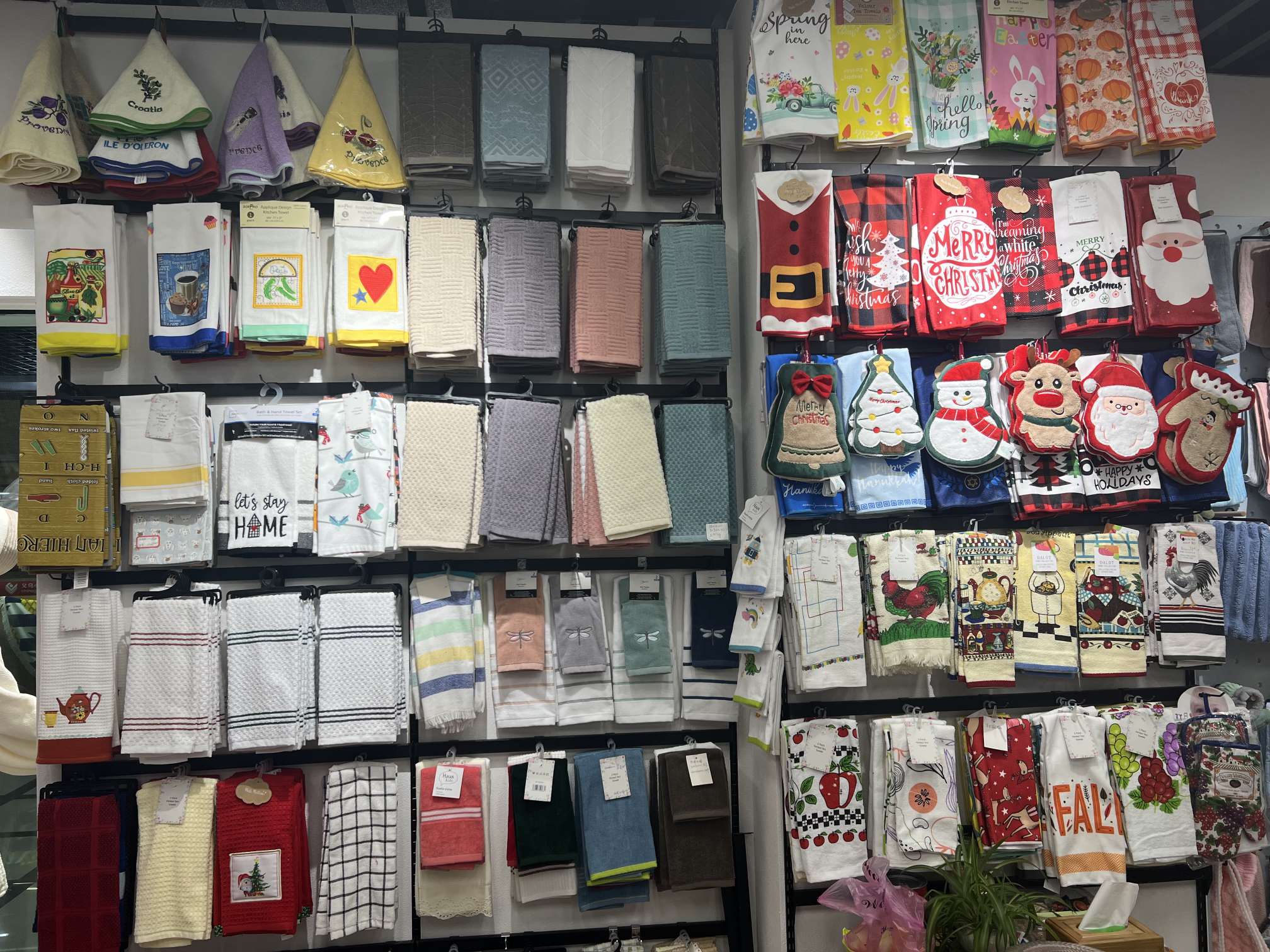 Yiwu Zhongyue Textile Products Trading House describe pic - 1