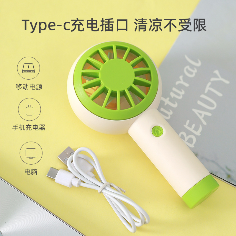 手持迷你风扇2024新款 usb充电三档风力便携静音电扇跨境礼品细节图