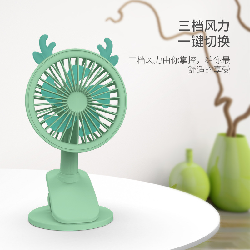 新款台式夹子迷你风扇 学生办公室桌面静音大风力usb小电风扇礼品 产品图