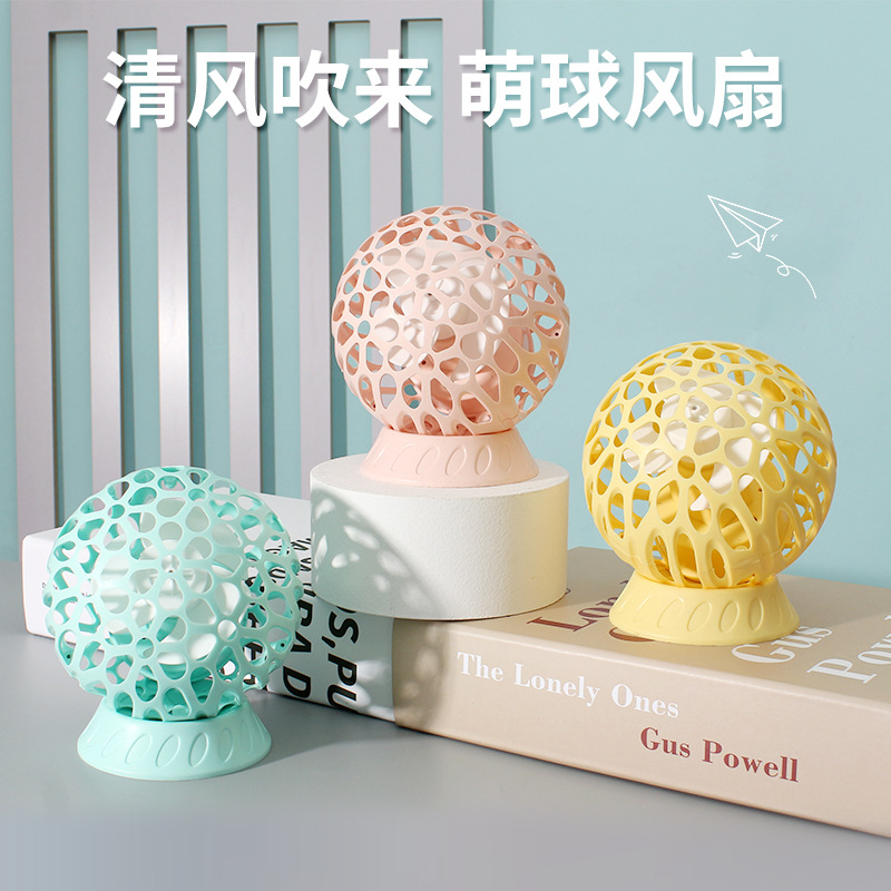 新款球形桌面台式迷你风扇 灯光旋转创意陀螺usb充电电扇抖音同款 详情图2