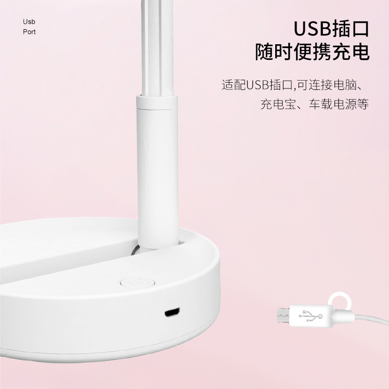 新款伸缩折叠迷你风扇 宿舍桌面台式usb静音便携式收纳小电扇logo 详情图8