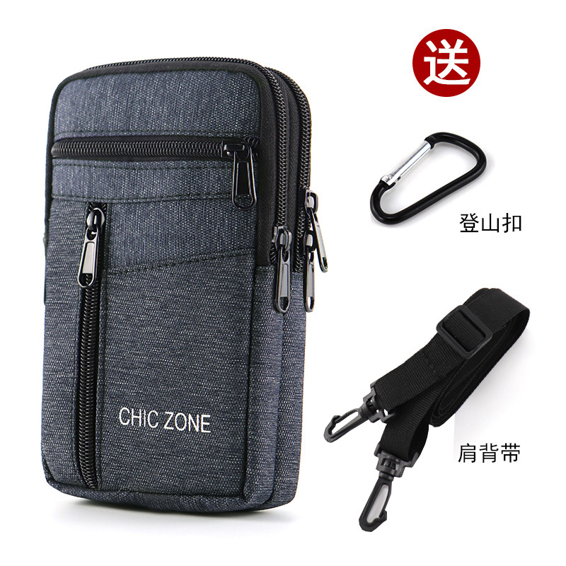 新款手机包男士腰包穿皮带手机袋套多功能时尚竖款工地干活挂包手机包儿童斜挎包详情图4